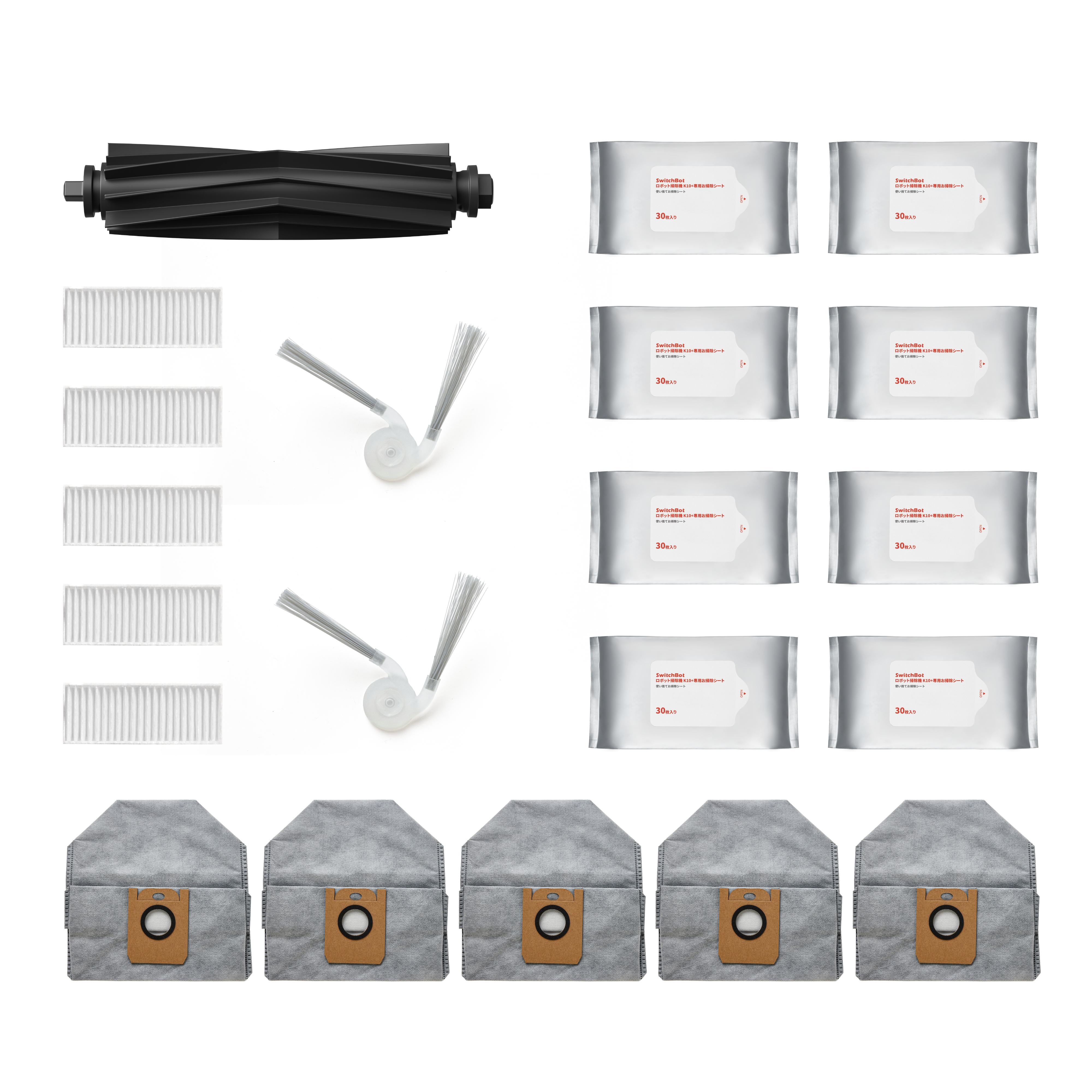 K Series Replacement Kit for 1 year use